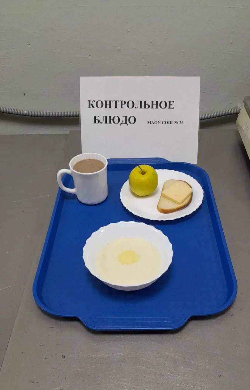 Выставка искусства