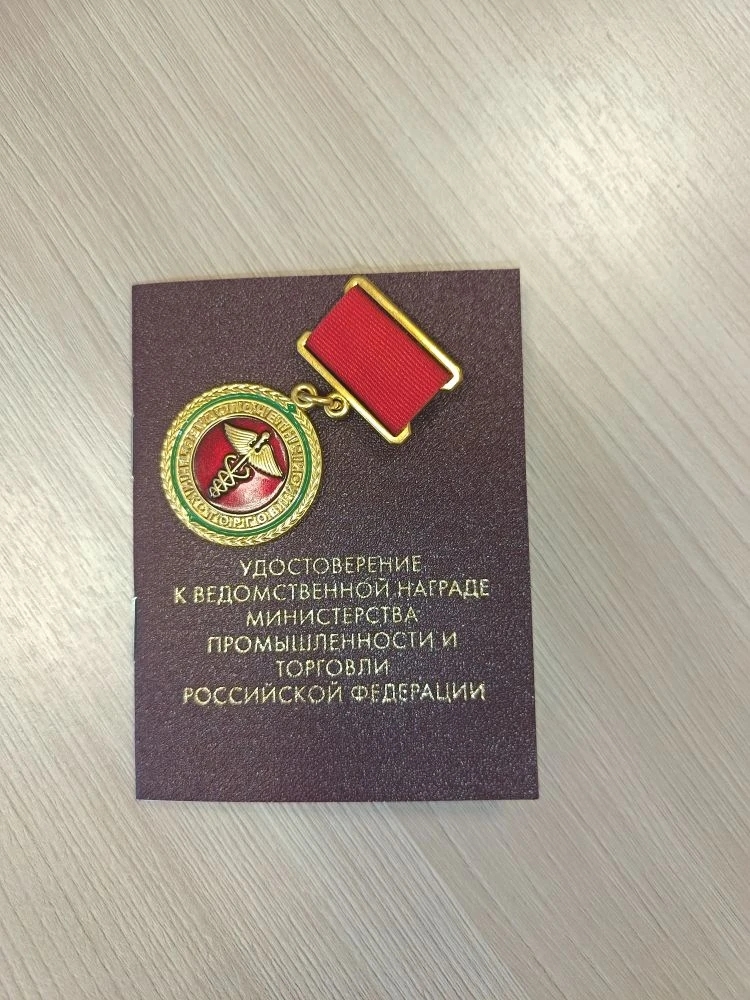 Выставка искусства